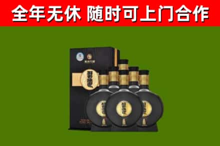 凤凰回收习酒